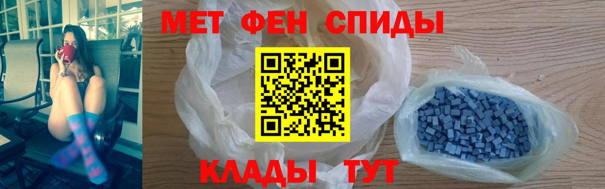АМФ Premium Зеленодольск