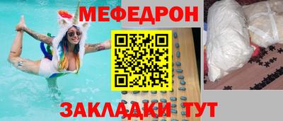 кокаин VHQ Ликино-Дулёво