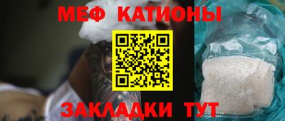 синтетический гашиш Лесосибирск