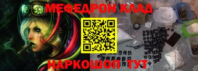 синтетический гашиш Лесосибирск