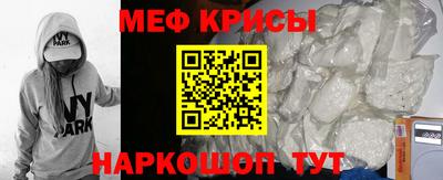 a pvp Ливны