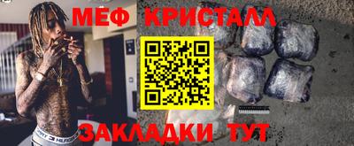 a pvp Ливны