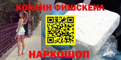 a pvp Ливны