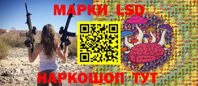 синтетический гашиш Лесосибирск