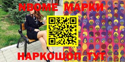 a pvp Ливны