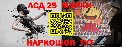синтетический гашиш Лесосибирск