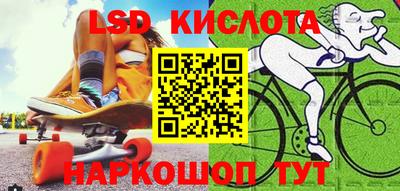 кокаин VHQ Ликино-Дулёво
