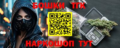 a pvp Ливны