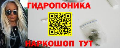 кокаин VHQ Ликино-Дулёво