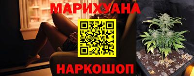 синтетический гашиш Лесосибирск
