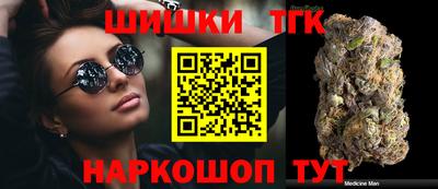 синтетический гашиш Лесосибирск