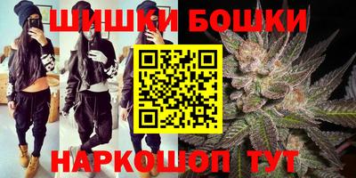 синтетический гашиш Лесосибирск