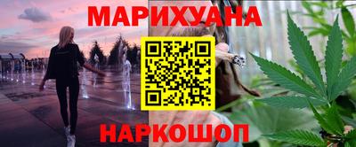 кокаин VHQ Ликино-Дулёво