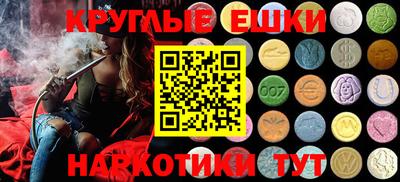 кокаин VHQ Ликино-Дулёво