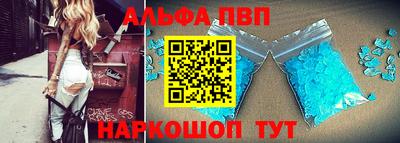 a pvp Ливны