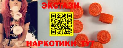 кокаин VHQ Ликино-Дулёво