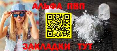 кокаин VHQ Ликино-Дулёво