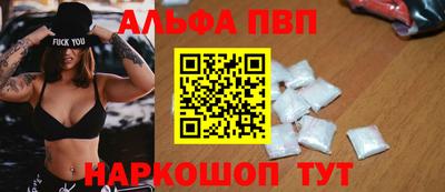 кокаин VHQ Ликино-Дулёво