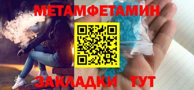 a pvp Ливны