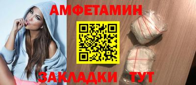 кокаин VHQ Ликино-Дулёво