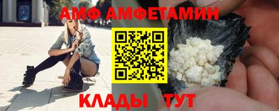 a pvp Ливны