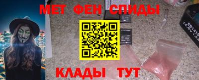 a pvp Ливны