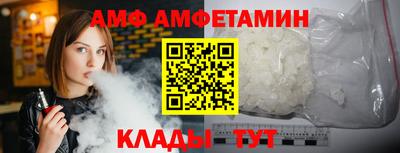 a pvp Ливны