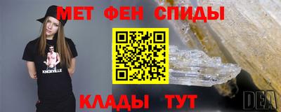 a pvp Ливны
