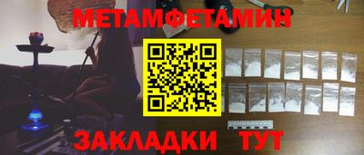 синтетический гашиш Лесосибирск