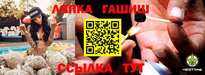 кокаин VHQ Ликино-Дулёво