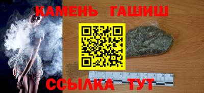 a pvp Ливны
