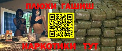 a pvp Ливны