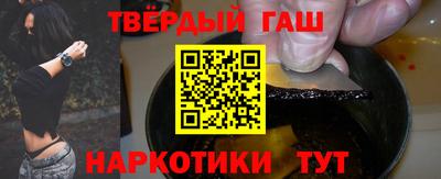 a pvp Ливны