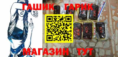 кокаин VHQ Ликино-Дулёво