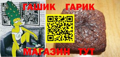 a pvp Ливны