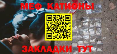 кокаин VHQ Ликино-Дулёво