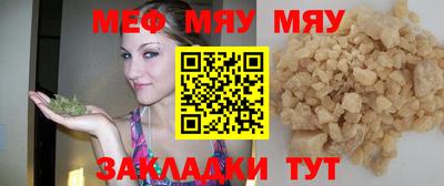 кокаин VHQ Ликино-Дулёво