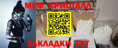синтетический гашиш Лесосибирск
