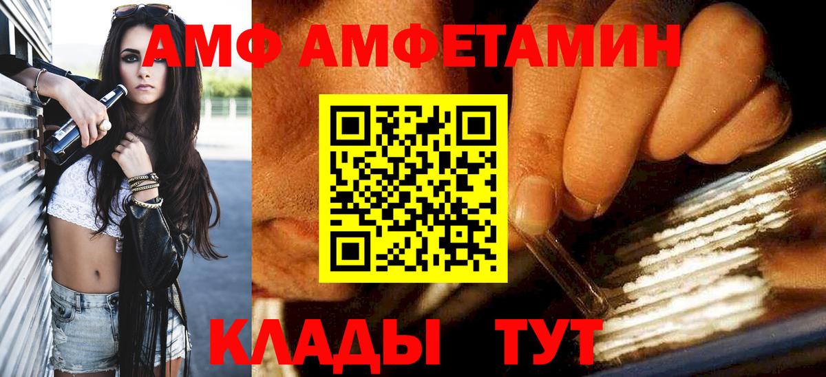 Первитин витя  Первитин витя  Вход с VPN  Зеленодольск 